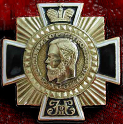Romanov kors